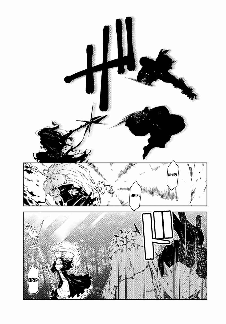 The Weakest Occupation “Blacksmith,” but It’s Actually the Strongest Chapter 136 - Page 3