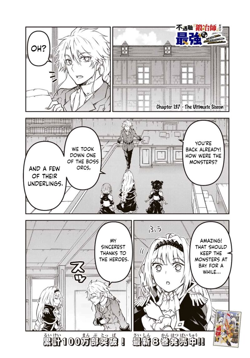 The Weakest Occupation “Blacksmith,” but It’s Actually the Strongest Chapter 137 - Page 1