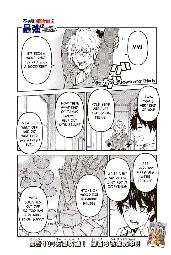 The Weakest Occupation “Blacksmith,” but It’s Actually the Strongest Chapter 138 - Page 1