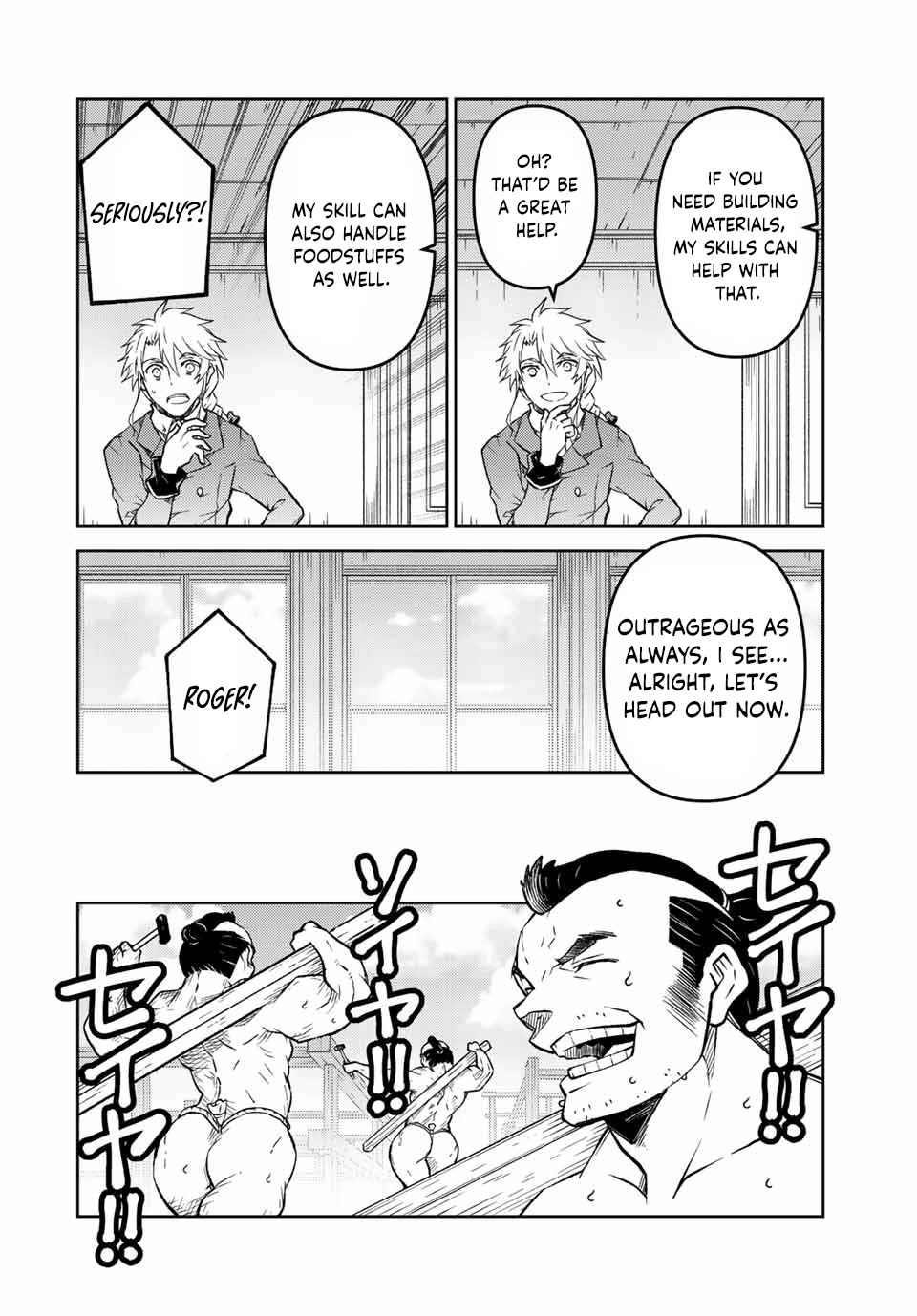 The Weakest Occupation “Blacksmith,” but It’s Actually the Strongest Chapter 138 - Page 2