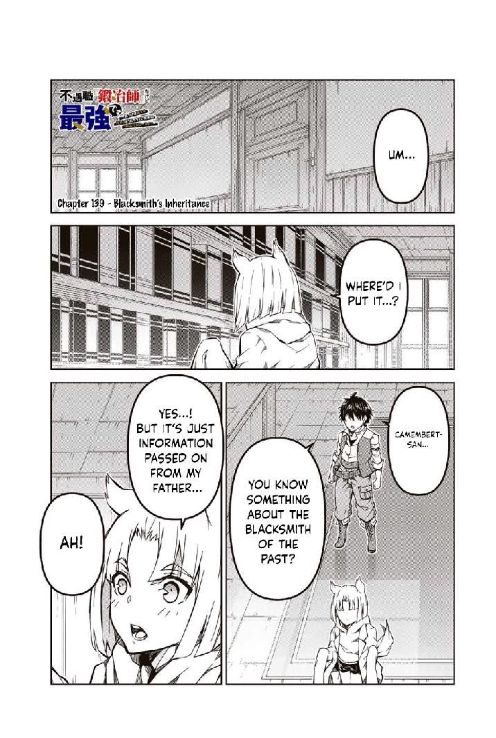 The Weakest Occupation “Blacksmith,” but It’s Actually the Strongest Chapter 139 - Page 1