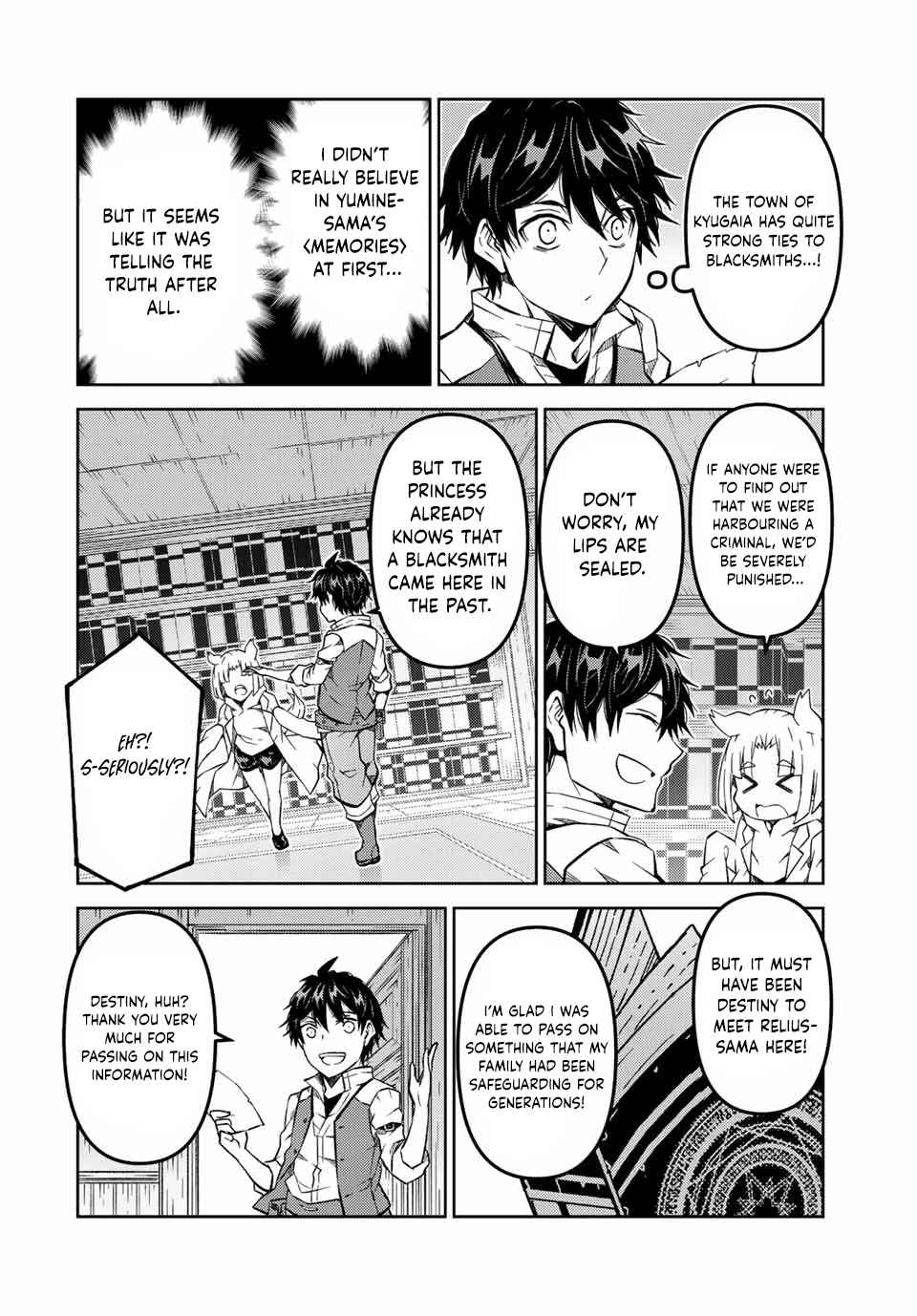 The Weakest Occupation “Blacksmith,” but It’s Actually the Strongest Chapter 139 - Page 6