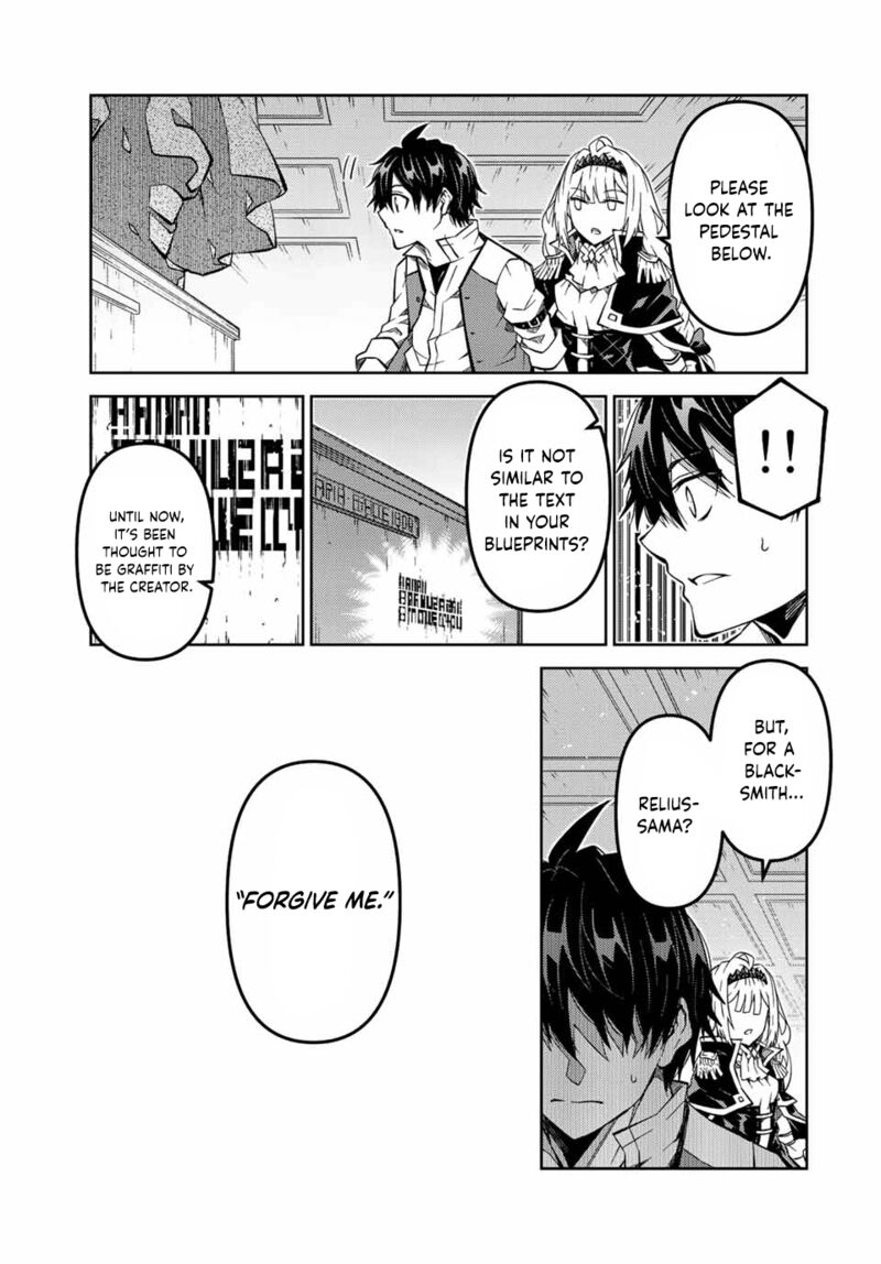 The Weakest Occupation “Blacksmith,” but It’s Actually the Strongest Chapter 144 - Page 7