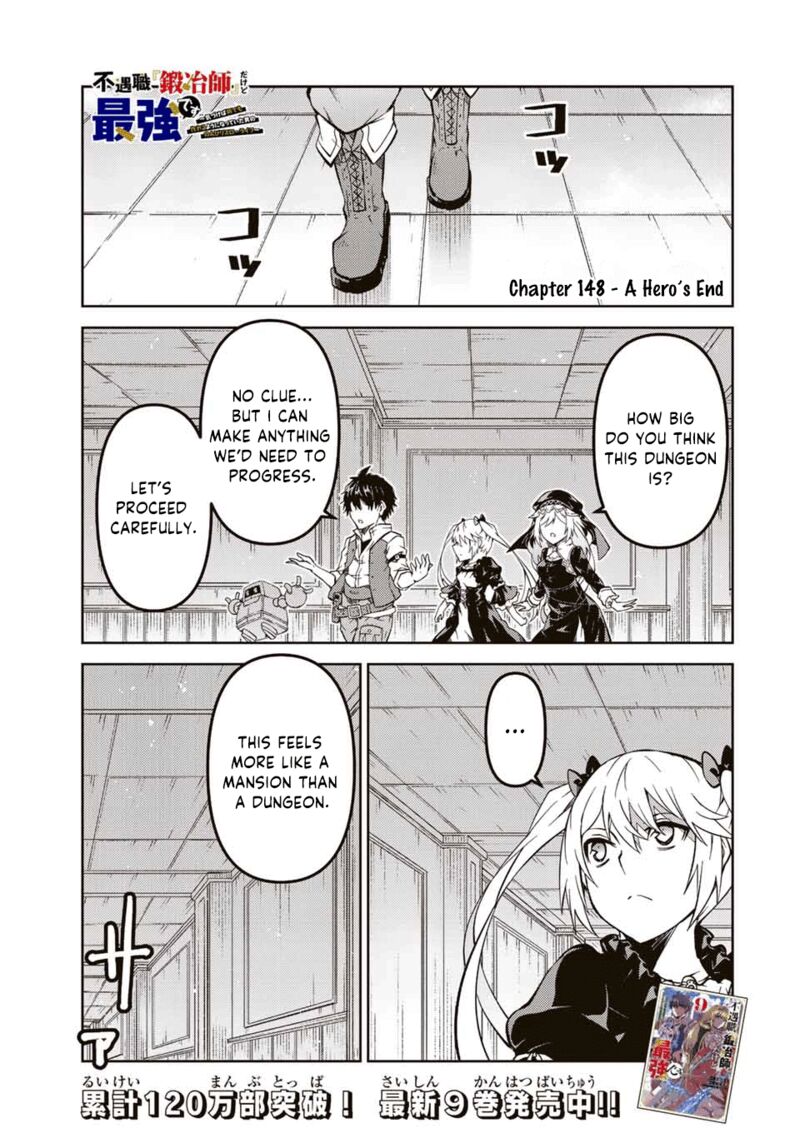 The Weakest Occupation “Blacksmith,” but It’s Actually the Strongest Chapter 148 - Page 1