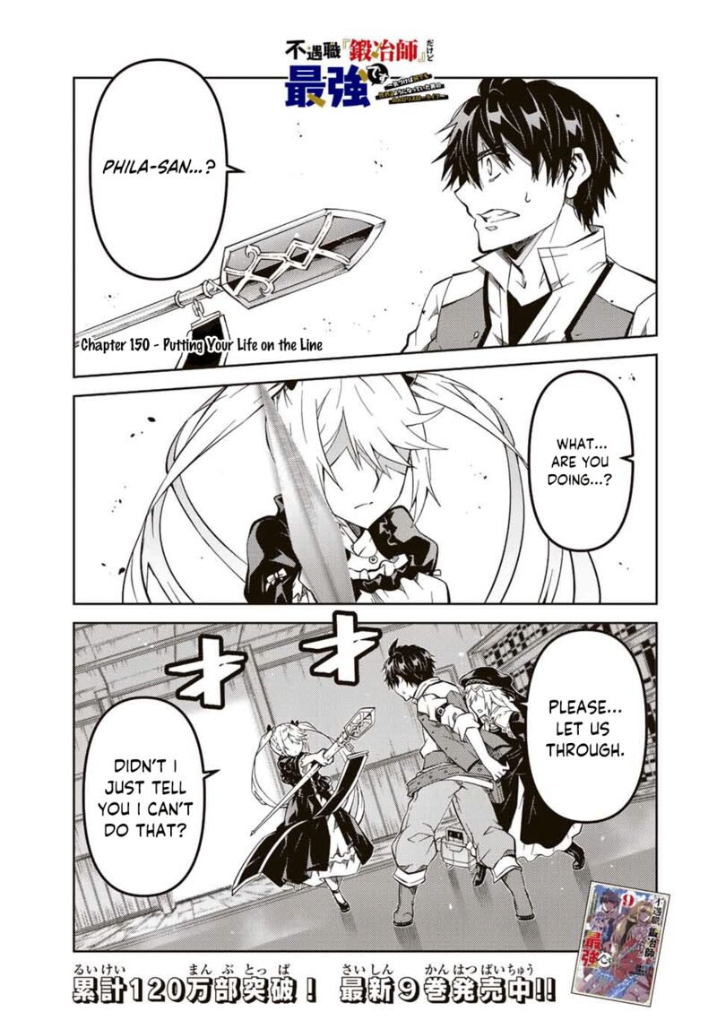 The Weakest Occupation “Blacksmith,” but It’s Actually the Strongest Chapter 150 - Page 1