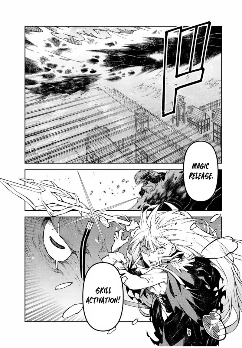 The Weakest Occupation “Blacksmith,” but It’s Actually the Strongest Chapter 150 - Page 3