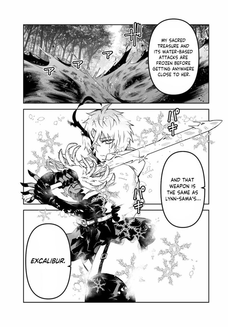 The Weakest Occupation “Blacksmith,” but It’s Actually the Strongest Chapter 151 - Page 5