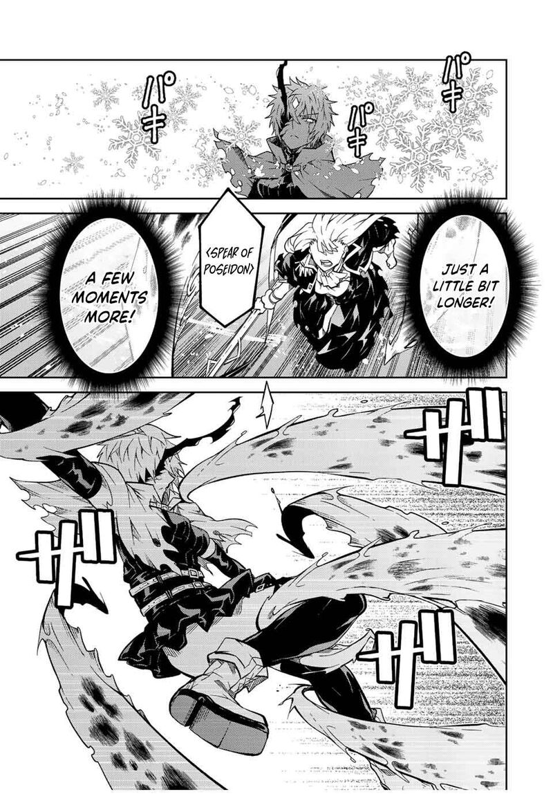 The Weakest Occupation “Blacksmith,” but It’s Actually the Strongest Chapter 153 - Page 3