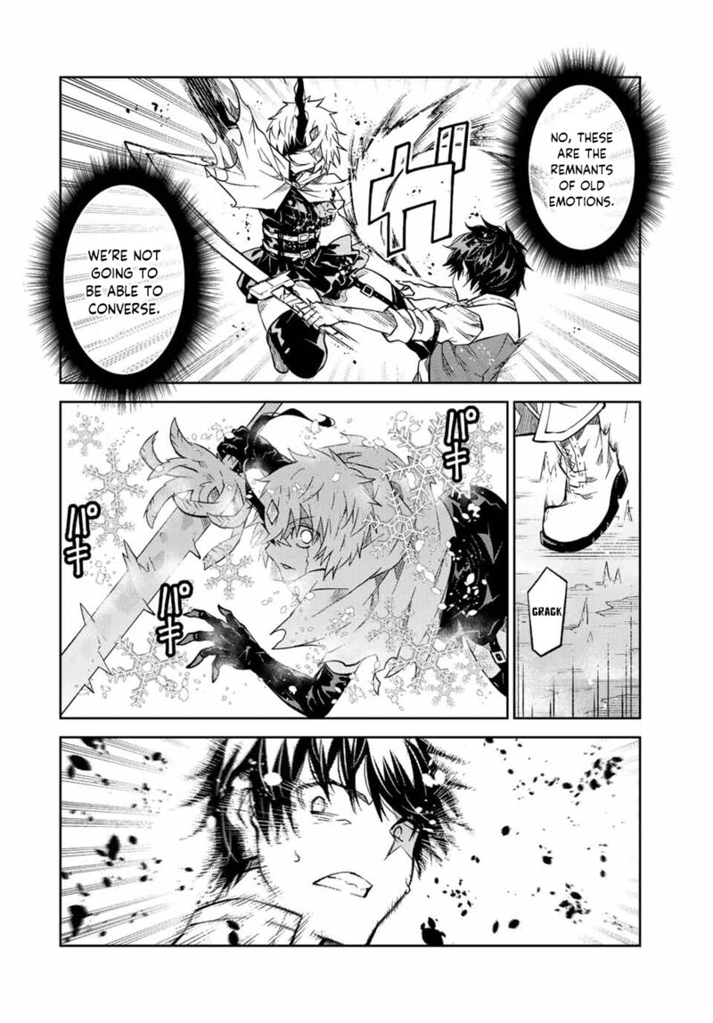 The Weakest Occupation “Blacksmith,” but It’s Actually the Strongest Chapter 154 - Page 6