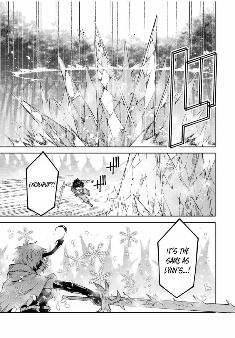 The Weakest Occupation “Blacksmith,” but It’s Actually the Strongest Chapter 154 - Page 7