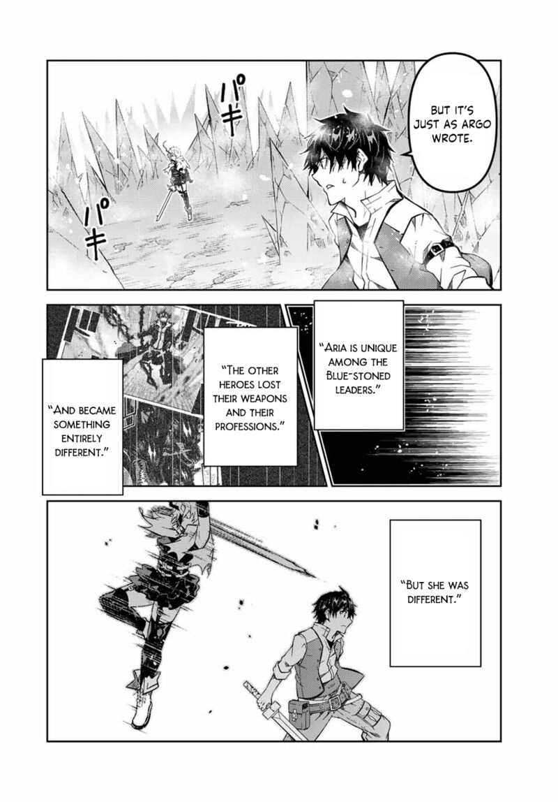 The Weakest Occupation “Blacksmith,” but It’s Actually the Strongest Chapter 154 - Page 8