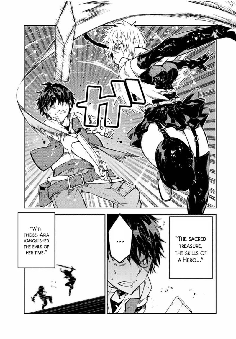 The Weakest Occupation “Blacksmith,” but It’s Actually the Strongest Chapter 154 - Page 9