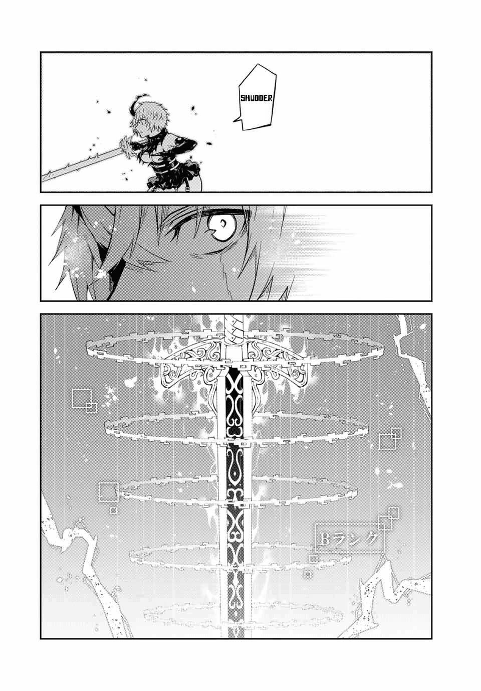 The Weakest Occupation “Blacksmith,” but It’s Actually the Strongest Chapter 156 - Page 8