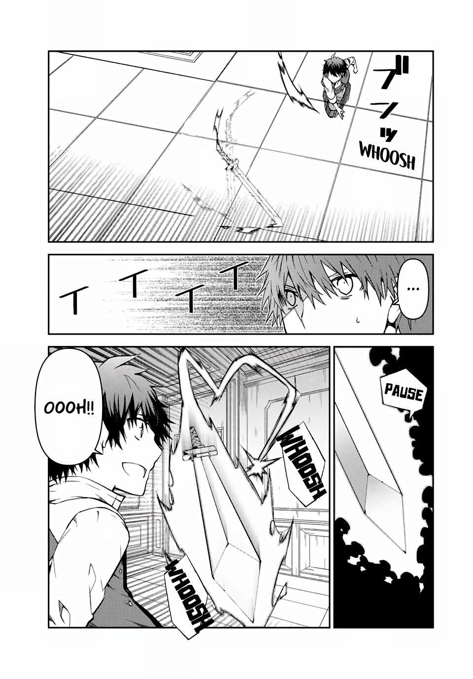 The Weakest Occupation “Blacksmith,” but It’s Actually the Strongest Chapter 16 - Page 5