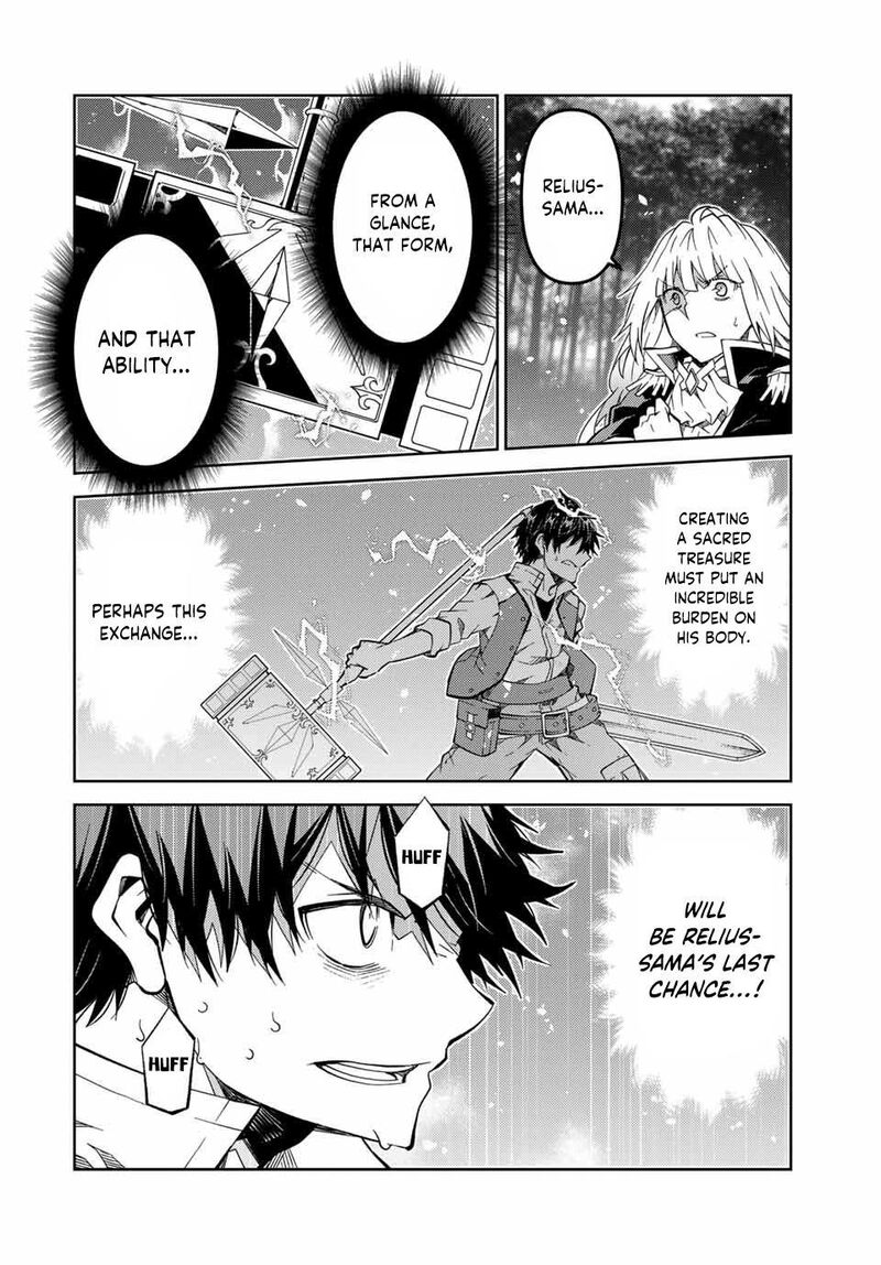 The Weakest Occupation “Blacksmith,” but It’s Actually the Strongest Chapter 160 - Page 2