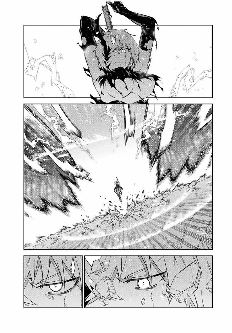 The Weakest Occupation “Blacksmith,” but It’s Actually the Strongest Chapter 160 - Page 3