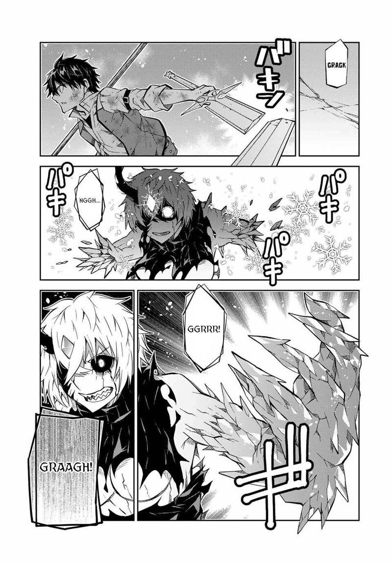 The Weakest Occupation “Blacksmith,” but It’s Actually the Strongest Chapter 160 - Page 5