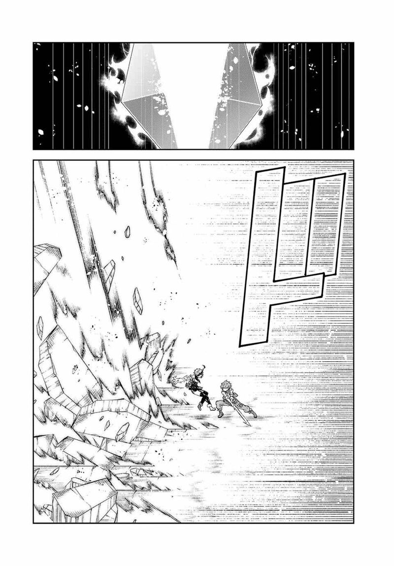 The Weakest Occupation “Blacksmith,” but It’s Actually the Strongest Chapter 160 - Page 8