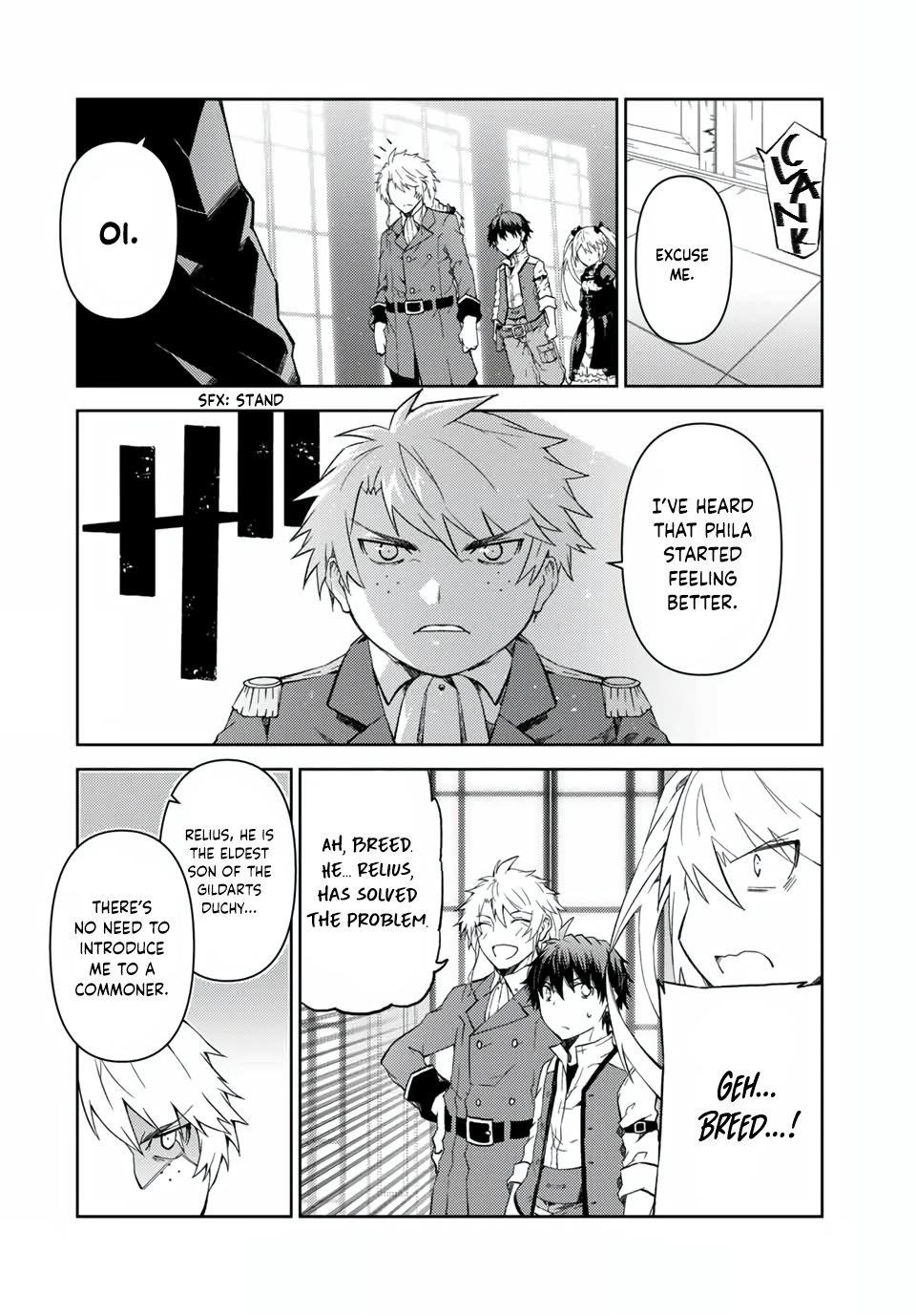 The Weakest Occupation “Blacksmith,” but It’s Actually the Strongest Chapter 20 - Page 4