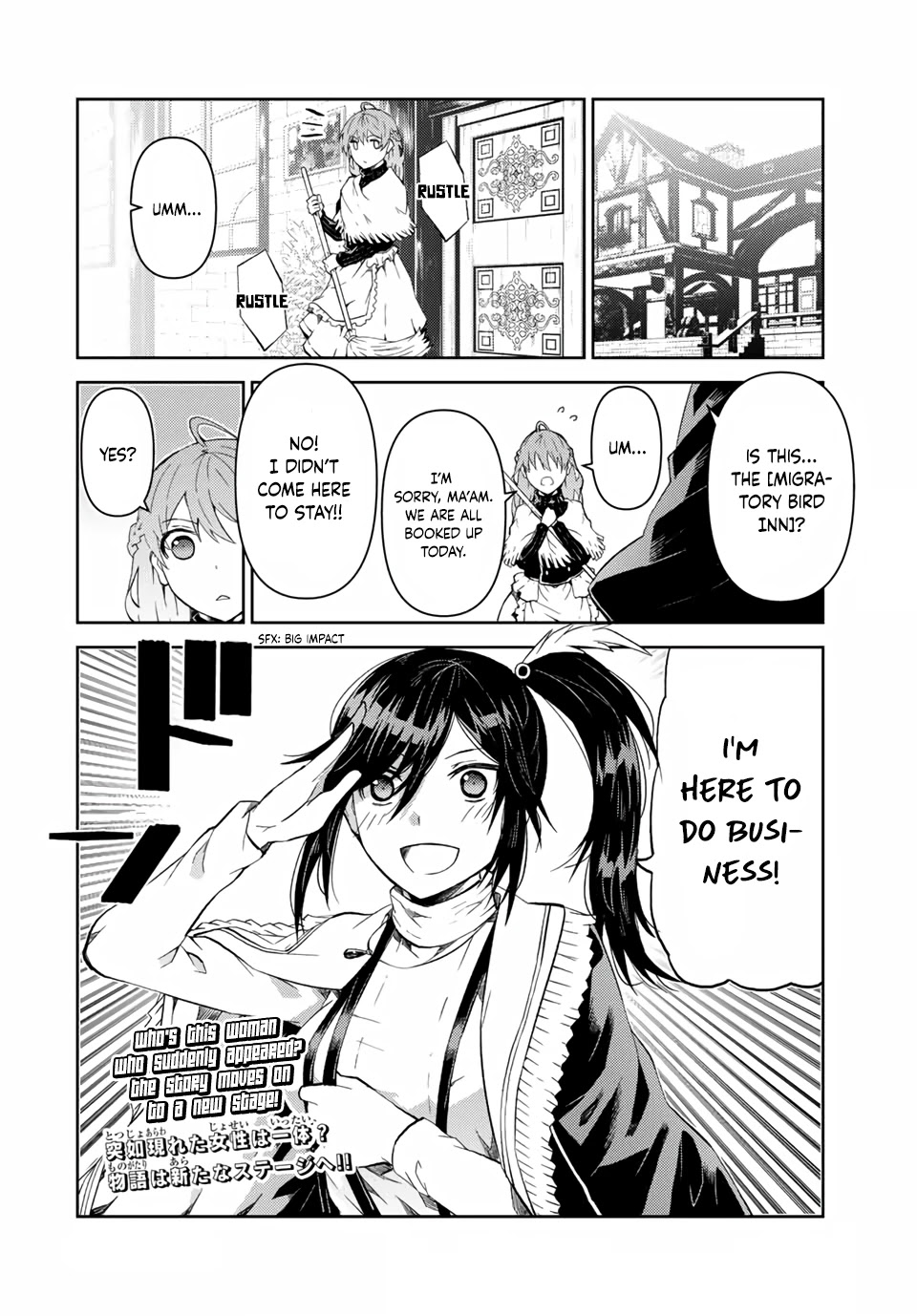 The Weakest Occupation “Blacksmith,” but It’s Actually the Strongest Chapter 21 - Page 12