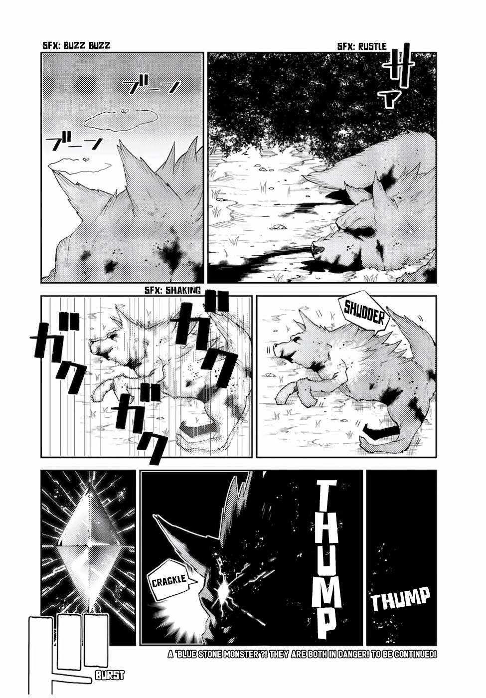 The Weakest Occupation “Blacksmith,” but It’s Actually the Strongest Chapter 25 - Page 12