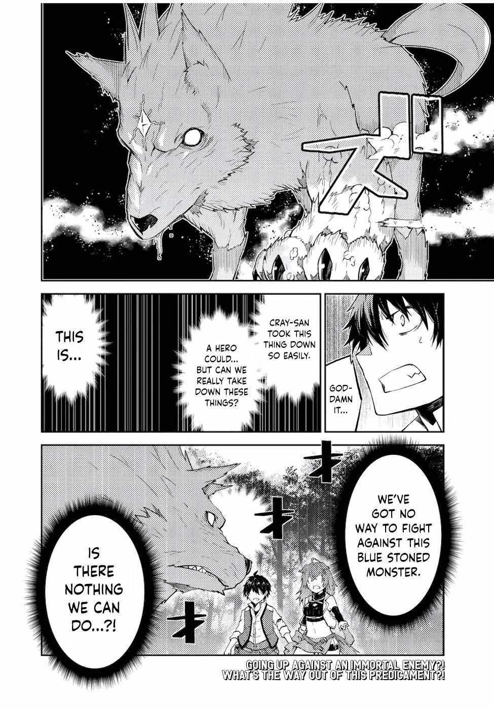 The Weakest Occupation “Blacksmith,” but It’s Actually the Strongest Chapter 26 - Page 10