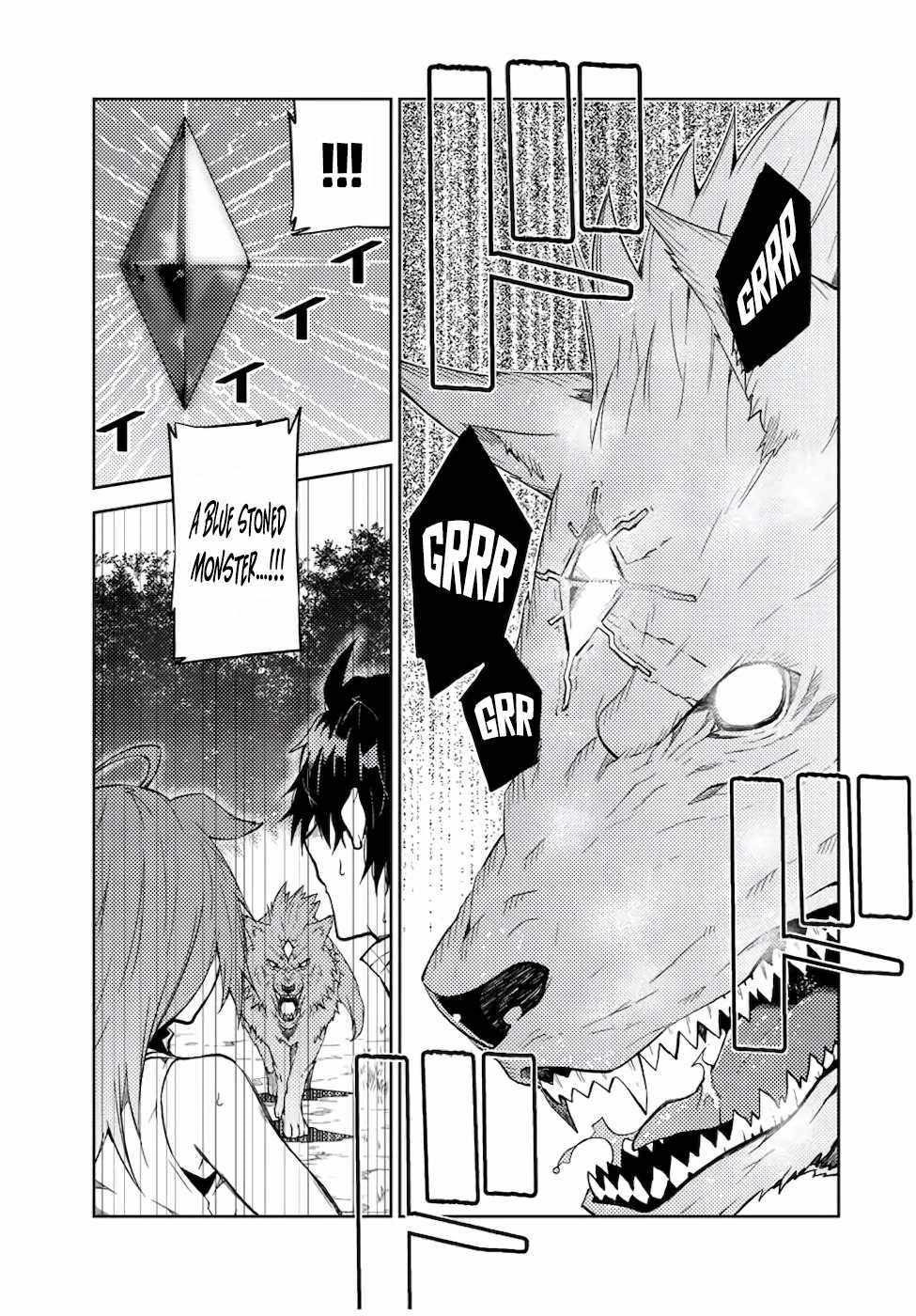 The Weakest Occupation “Blacksmith,” but It’s Actually the Strongest Chapter 26 - Page 5