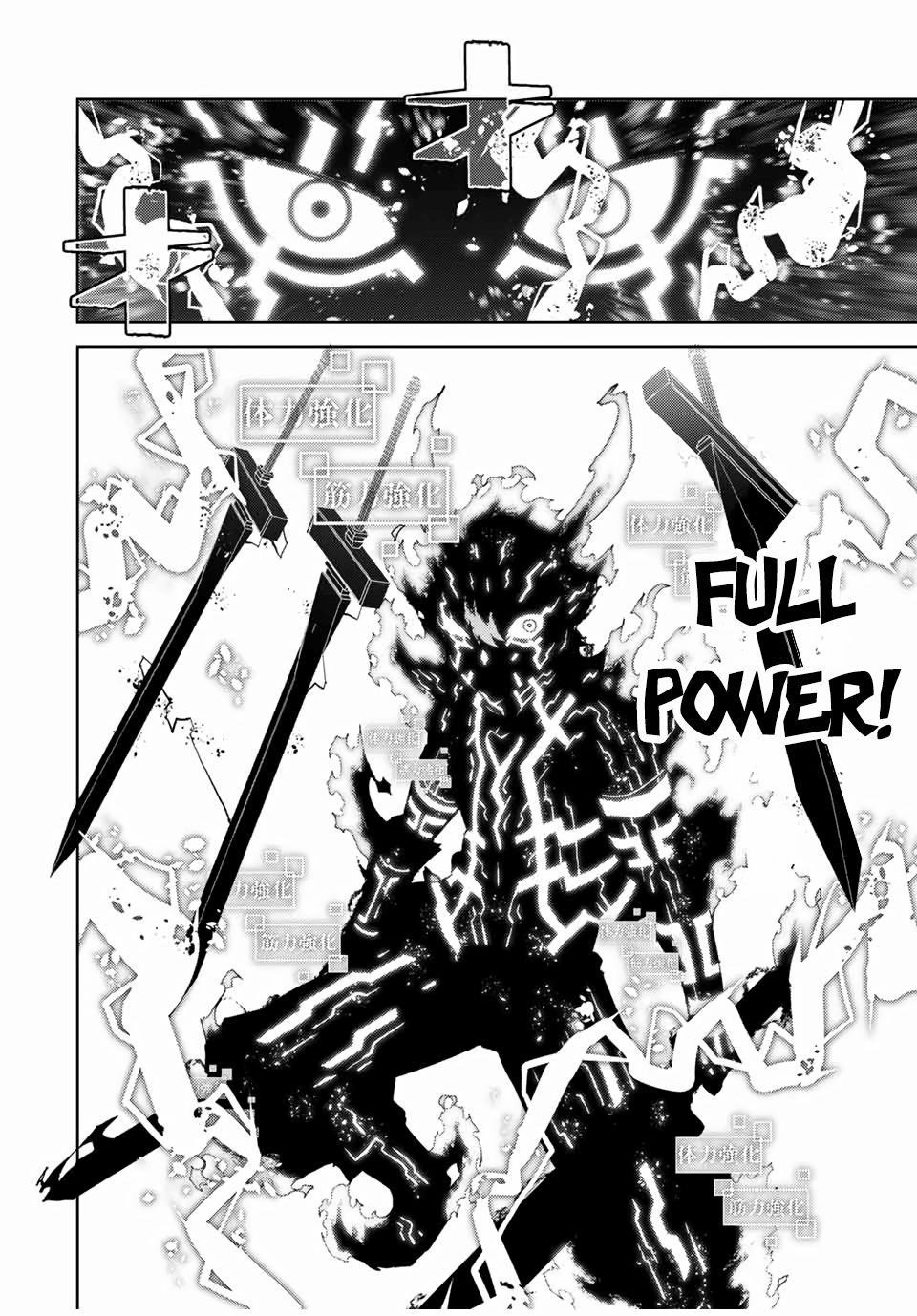 The Weakest Occupation “Blacksmith,” but It’s Actually the Strongest Chapter 37 - Page 8