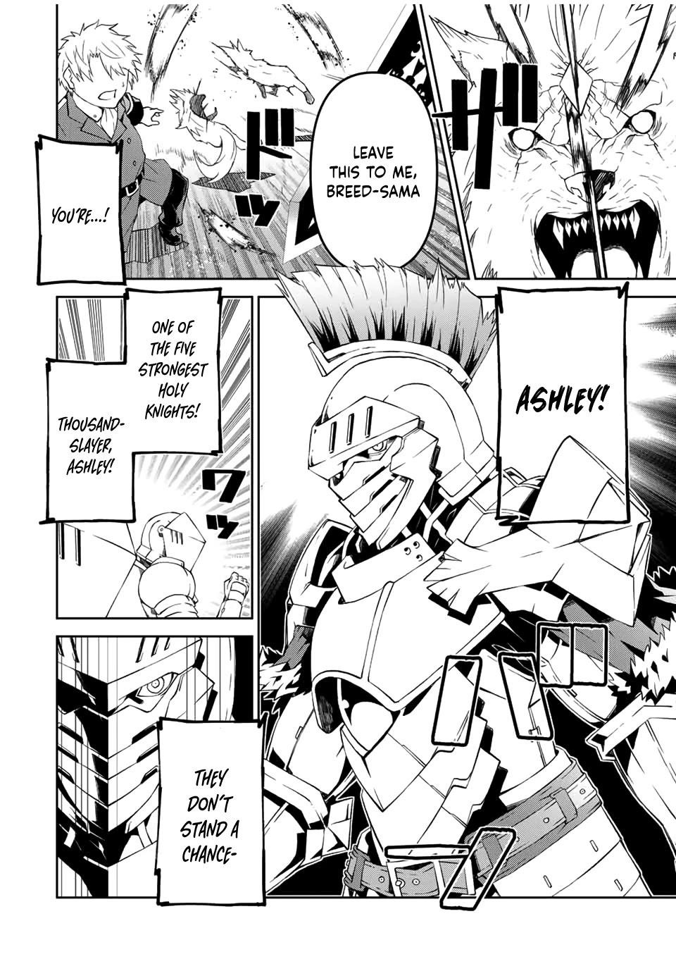 The Weakest Occupation “Blacksmith,” but It’s Actually the Strongest Chapter 45 - Page 8