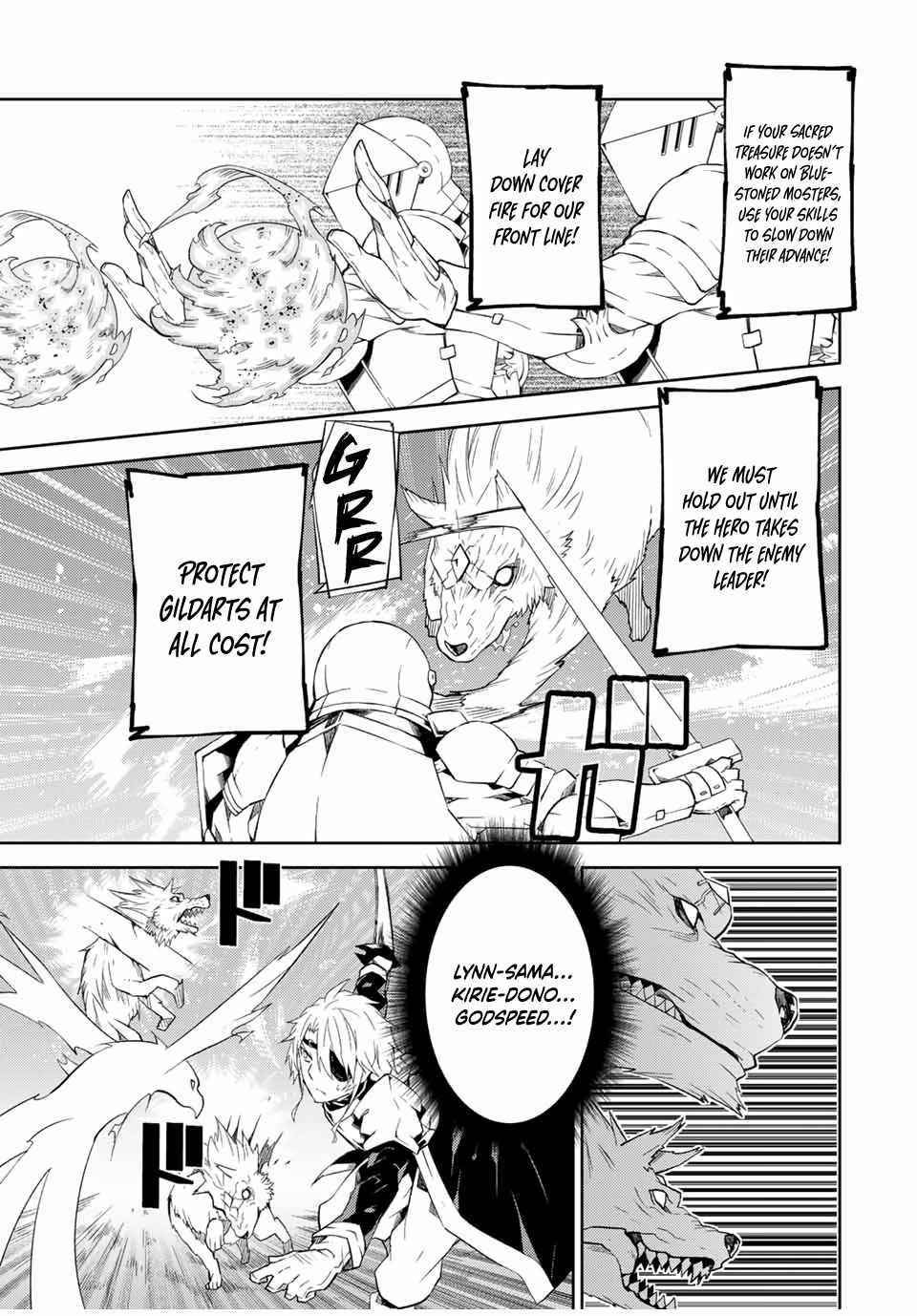 The Weakest Occupation “Blacksmith,” but It’s Actually the Strongest Chapter 51 - Page 7