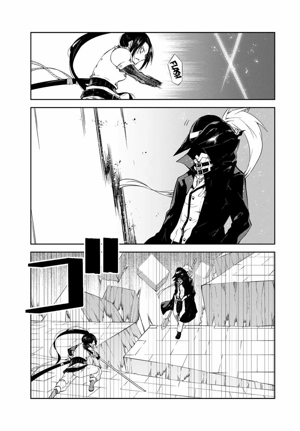 The Weakest Occupation “Blacksmith,” but It’s Actually the Strongest Chapter 52 - Page 7