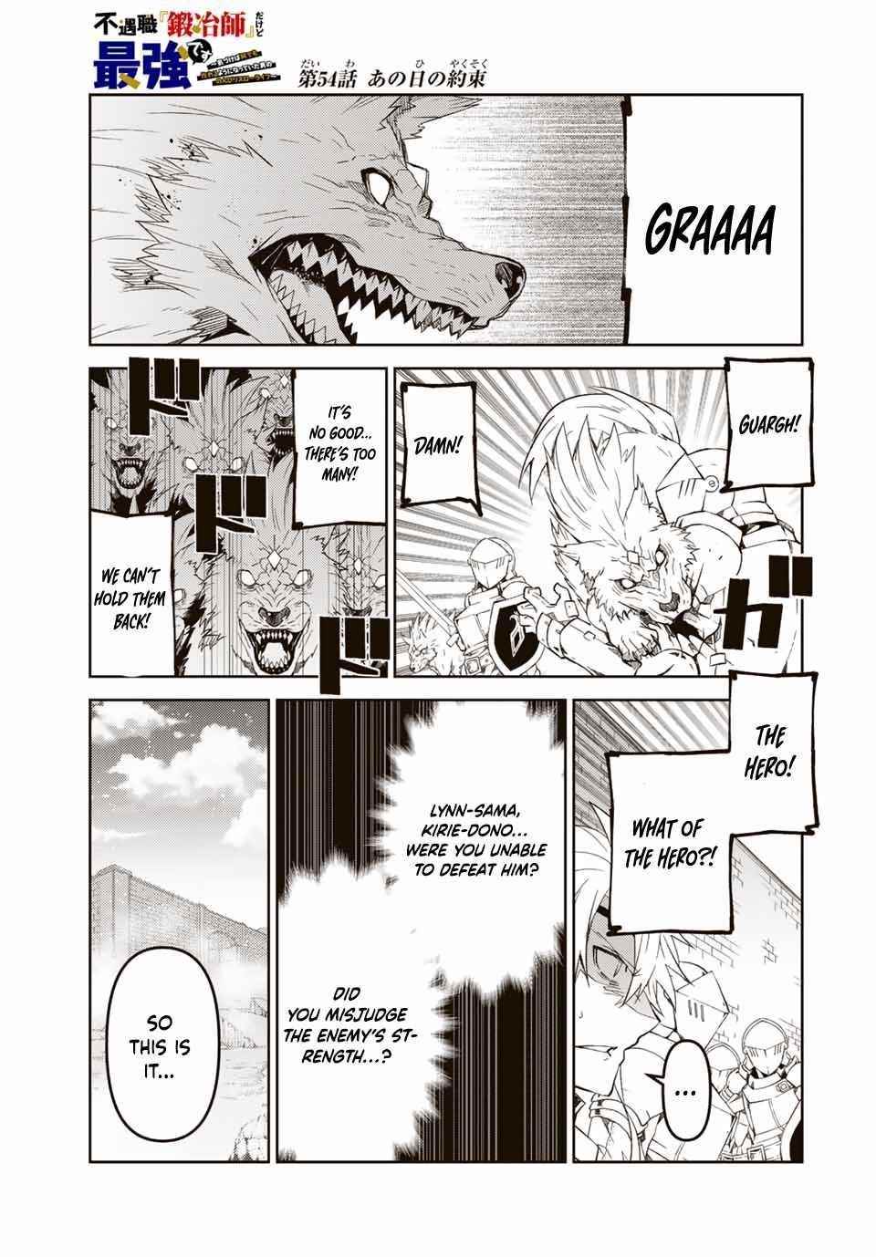 The Weakest Occupation “Blacksmith,” but It’s Actually the Strongest Chapter 54 - Page 1