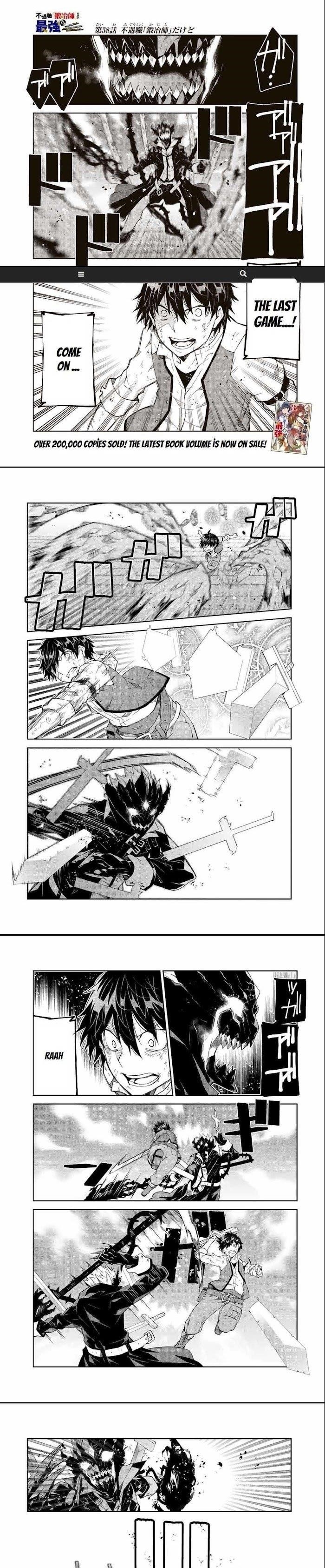 The Weakest Occupation “Blacksmith,” but It’s Actually the Strongest Chapter 58 - Page 1