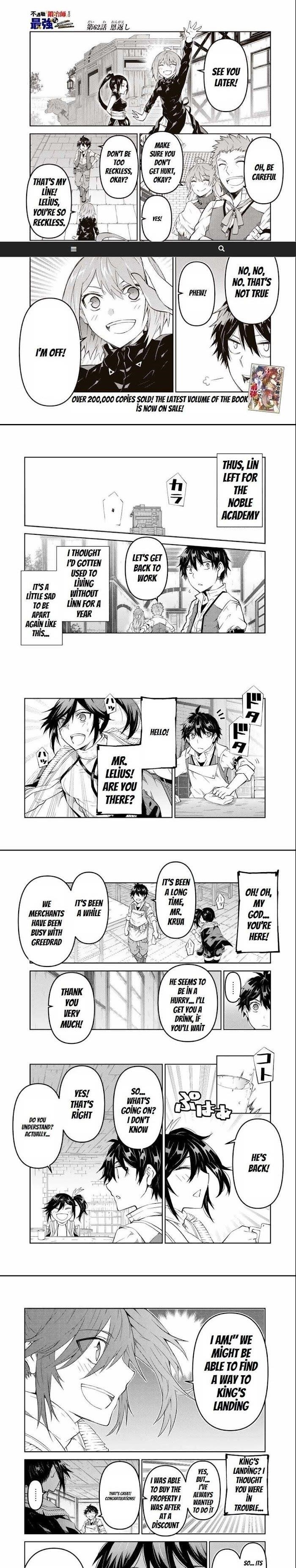 The Weakest Occupation “Blacksmith,” but It’s Actually the Strongest Chapter 62 - Page 1