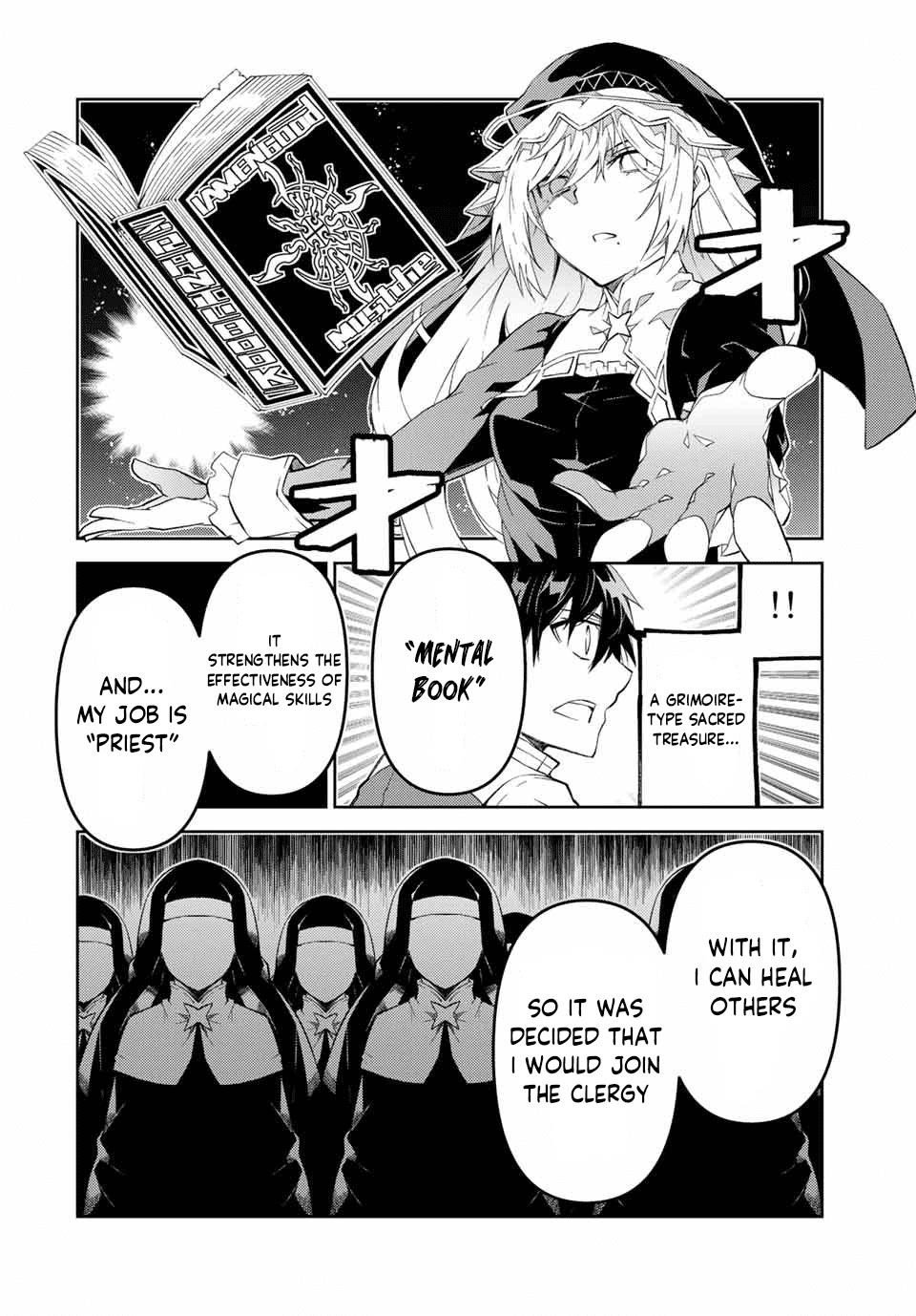 The Weakest Occupation “Blacksmith,” but It’s Actually the Strongest Chapter 66 - Page 6