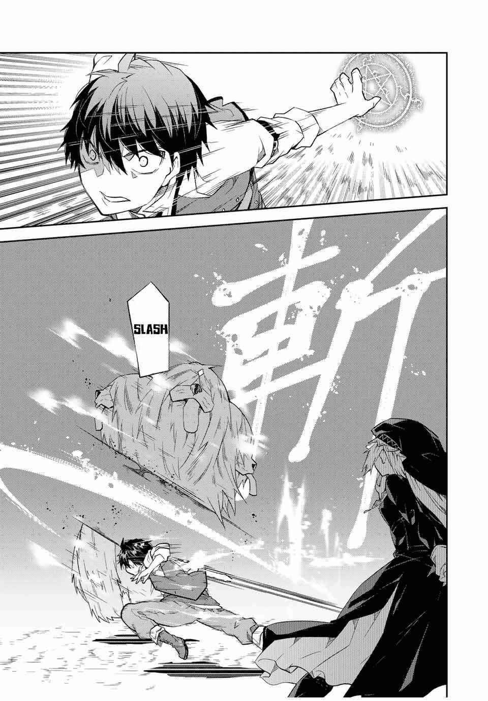 The Weakest Occupation “Blacksmith,” but It’s Actually the Strongest Chapter 67 - Page 7