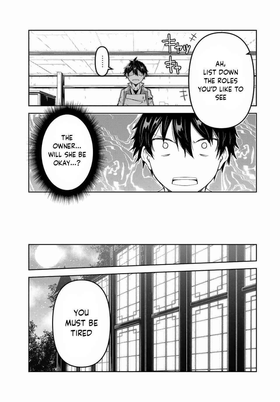 The Weakest Occupation “Blacksmith,” but It’s Actually the Strongest Chapter 73 - Page 9