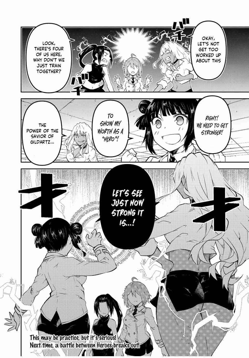 The Weakest Occupation “Blacksmith,” but It’s Actually the Strongest Chapter 79 - Page 10