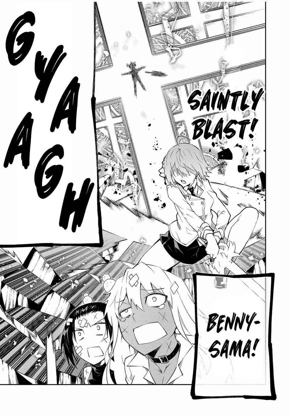 The Weakest Occupation “Blacksmith,” but It’s Actually the Strongest Chapter 80 - Page 7