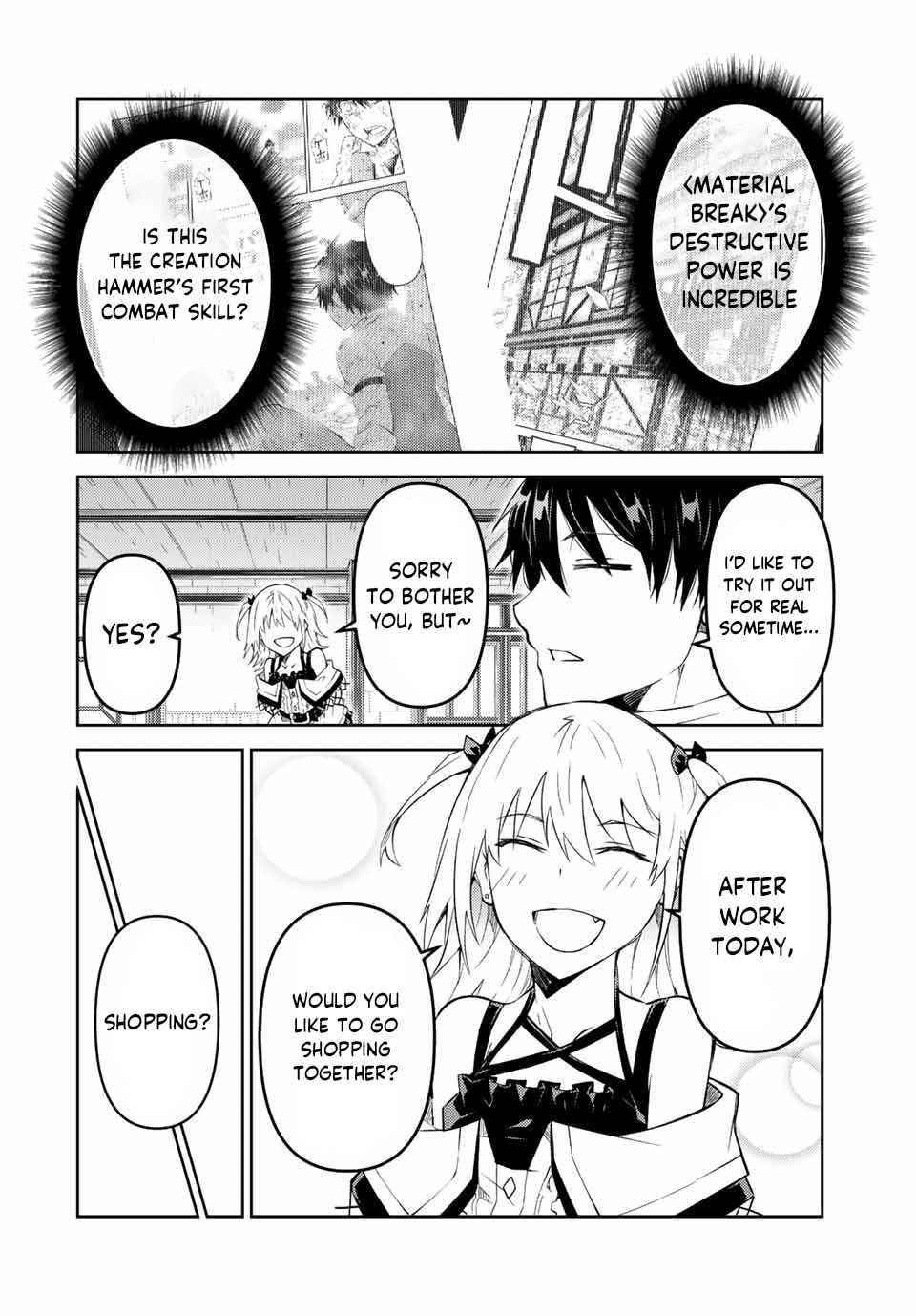 The Weakest Occupation “Blacksmith,” but It’s Actually the Strongest Chapter 83 - Page 2