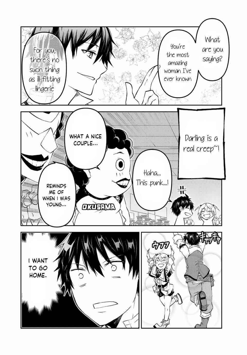 The Weakest Occupation “Blacksmith,” but It’s Actually the Strongest Chapter 84 - Page 2