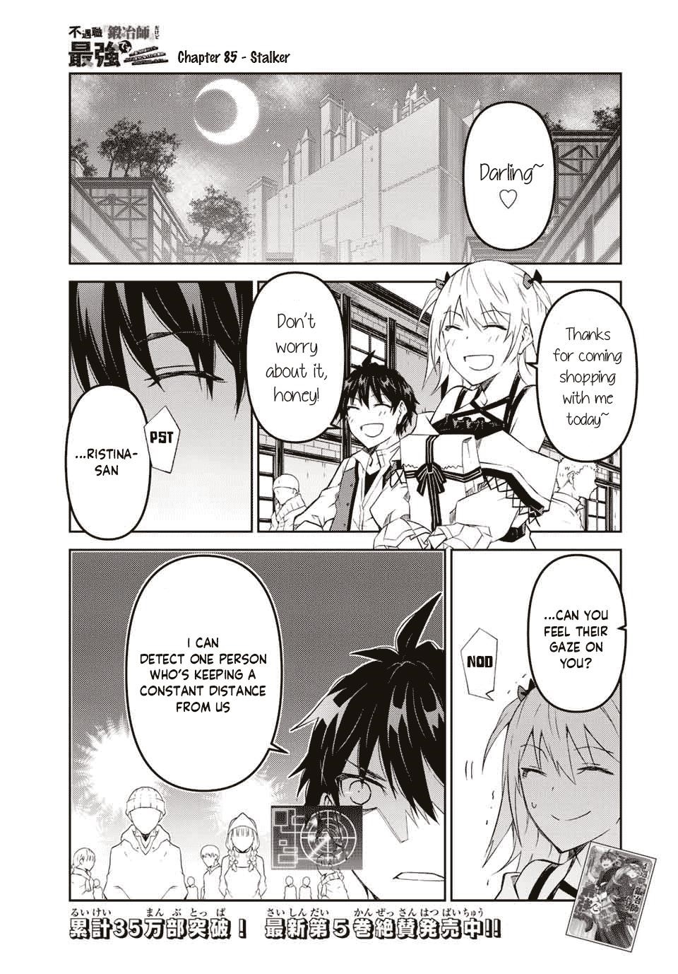 The Weakest Occupation “Blacksmith,” but It’s Actually the Strongest Chapter 85 - Page 1