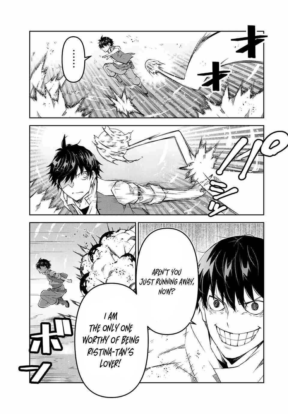 The Weakest Occupation “Blacksmith,” but It’s Actually the Strongest Chapter 86 - Page 3