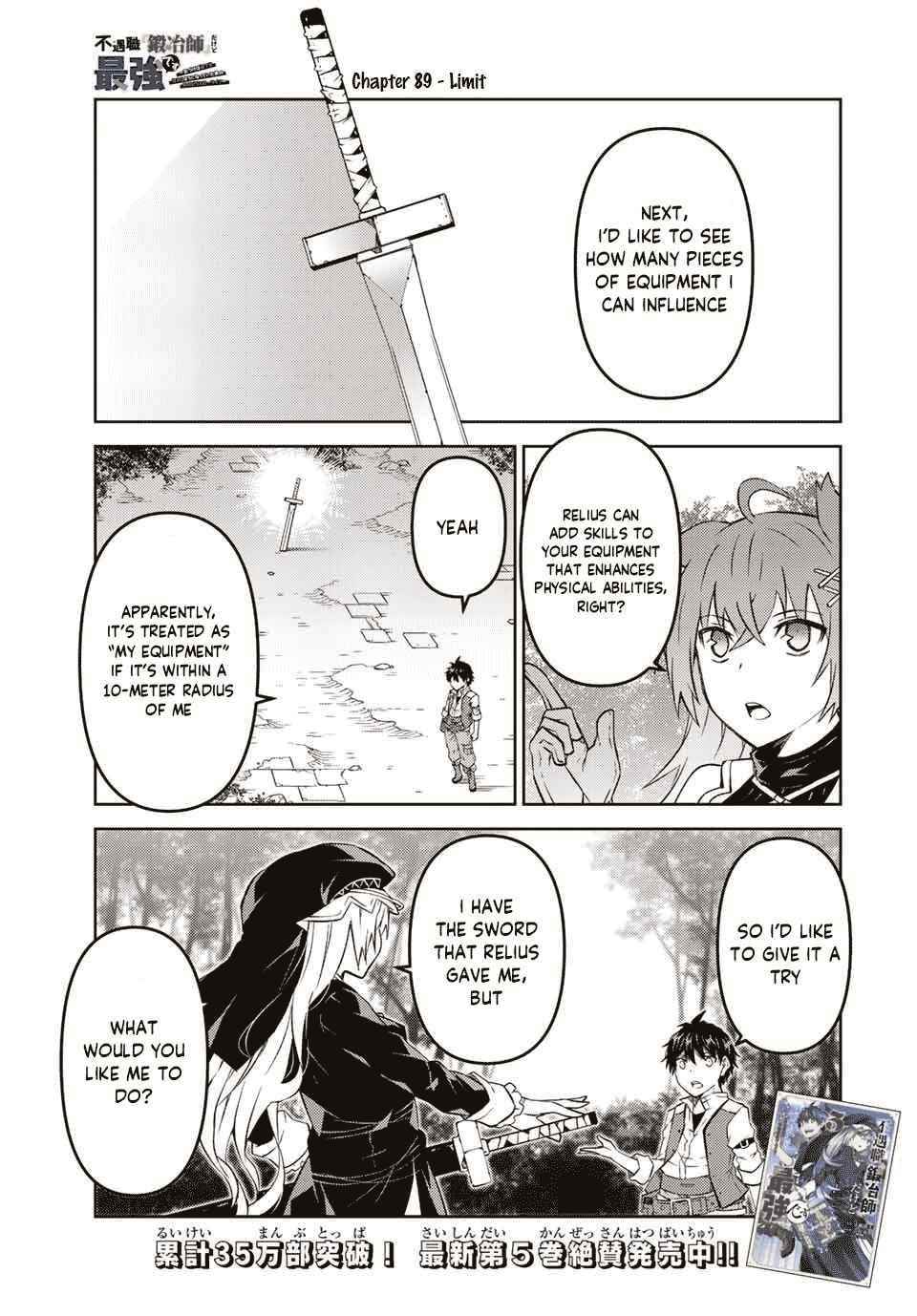 The Weakest Occupation “Blacksmith,” but It’s Actually the Strongest Chapter 89 - Page 1