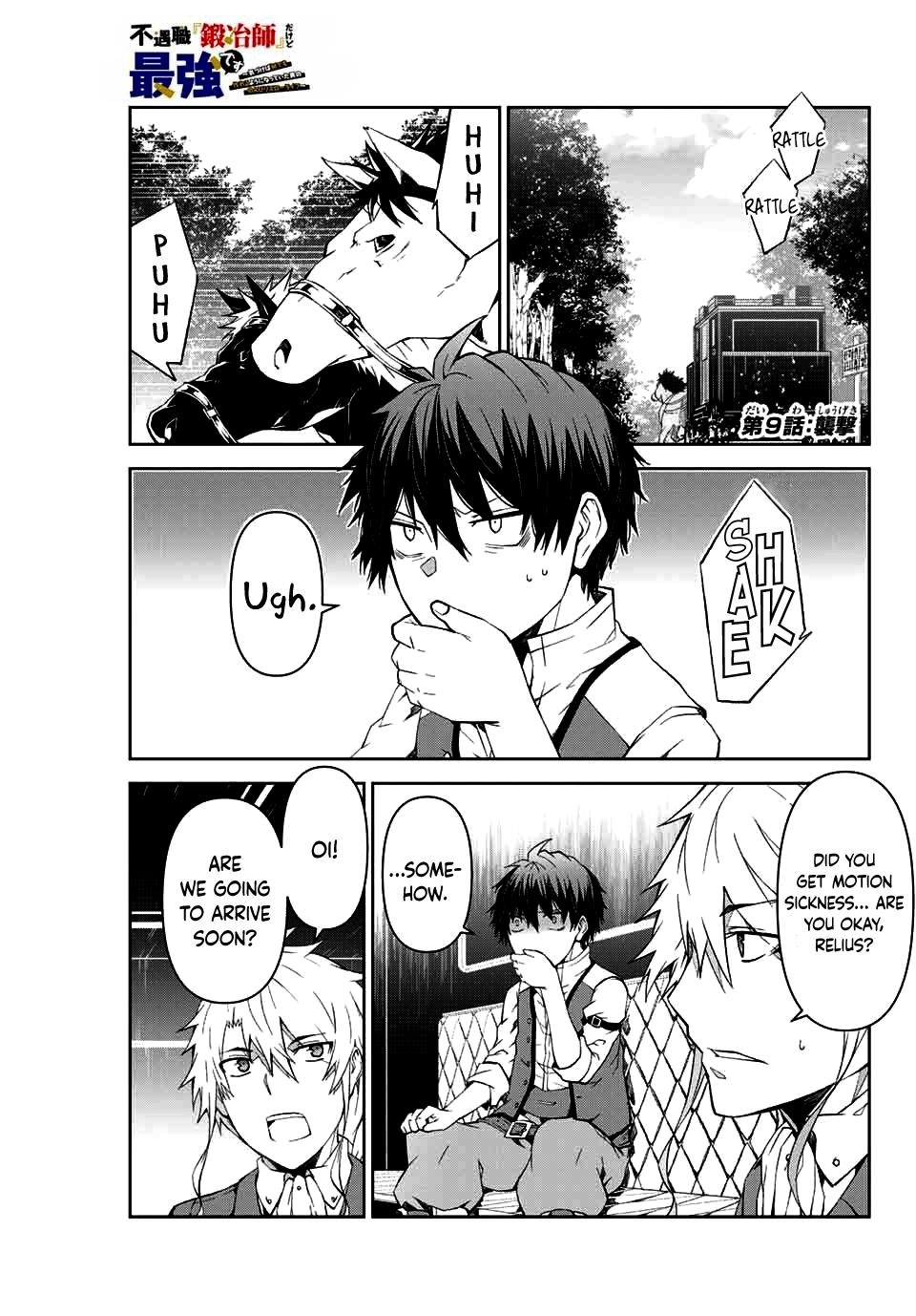 The Weakest Occupation “Blacksmith,” but It’s Actually the Strongest Chapter 9 - Page 1