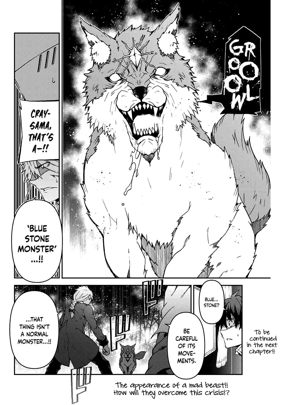 The Weakest Occupation “Blacksmith,” but It’s Actually the Strongest Chapter 9 - Page 10