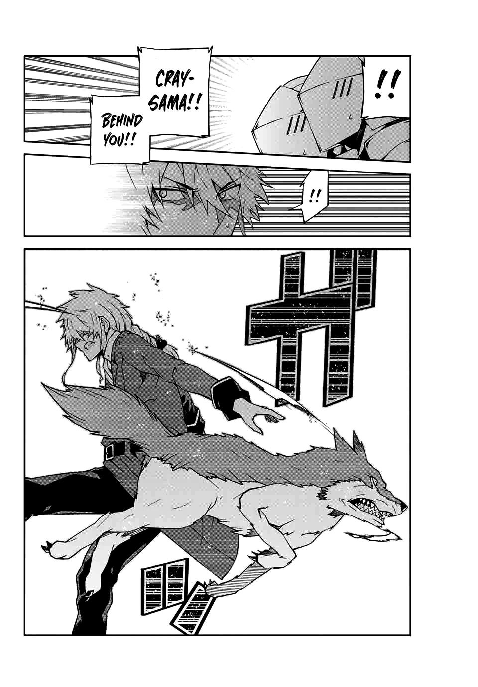 The Weakest Occupation “Blacksmith,” but It’s Actually the Strongest Chapter 9 - Page 6