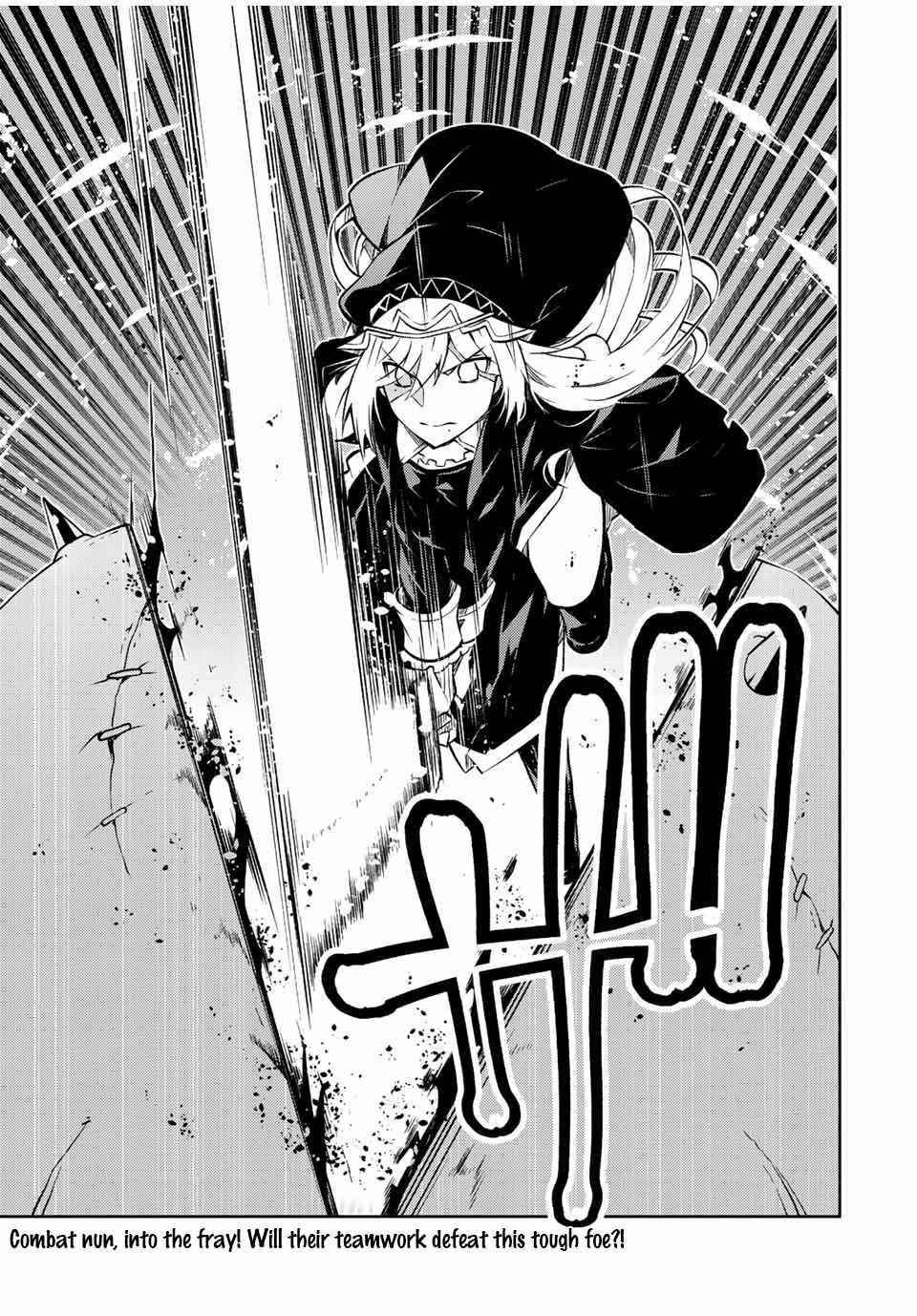 The Weakest Occupation “Blacksmith,” but It’s Actually the Strongest Chapter 91 - Page 10