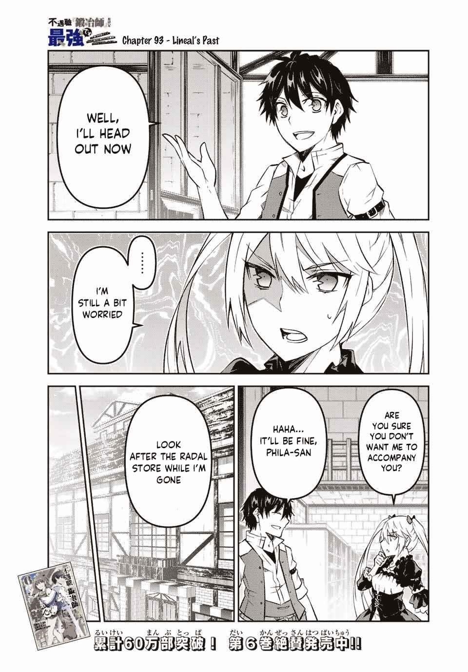 The Weakest Occupation “Blacksmith,” but It’s Actually the Strongest Chapter 93 - Page 1