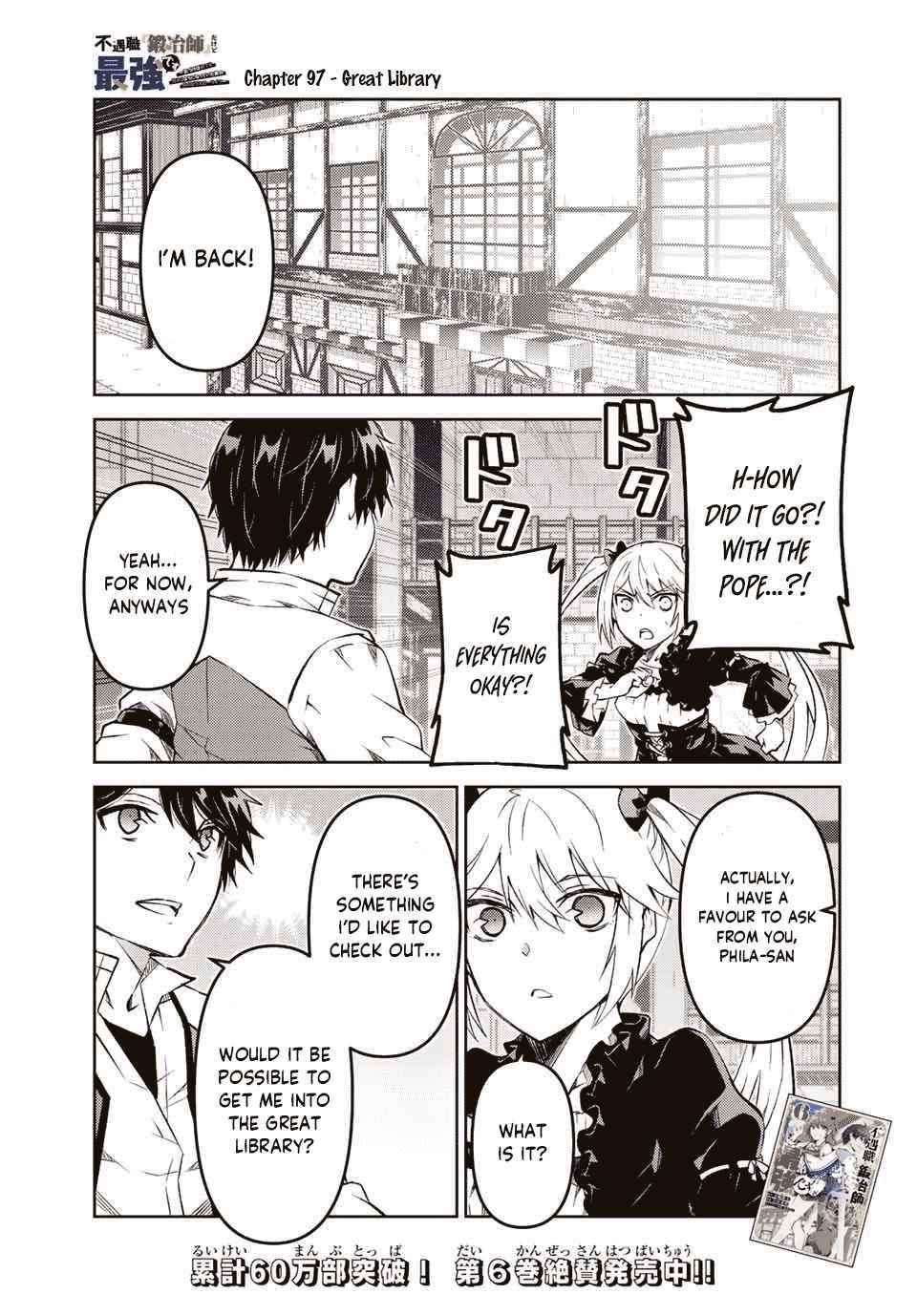 The Weakest Occupation “Blacksmith,” but It’s Actually the Strongest Chapter 97 - Page 1